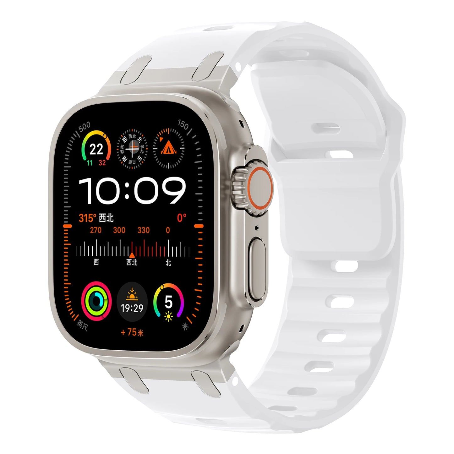 Prestige Apple Watch Silicone Strap